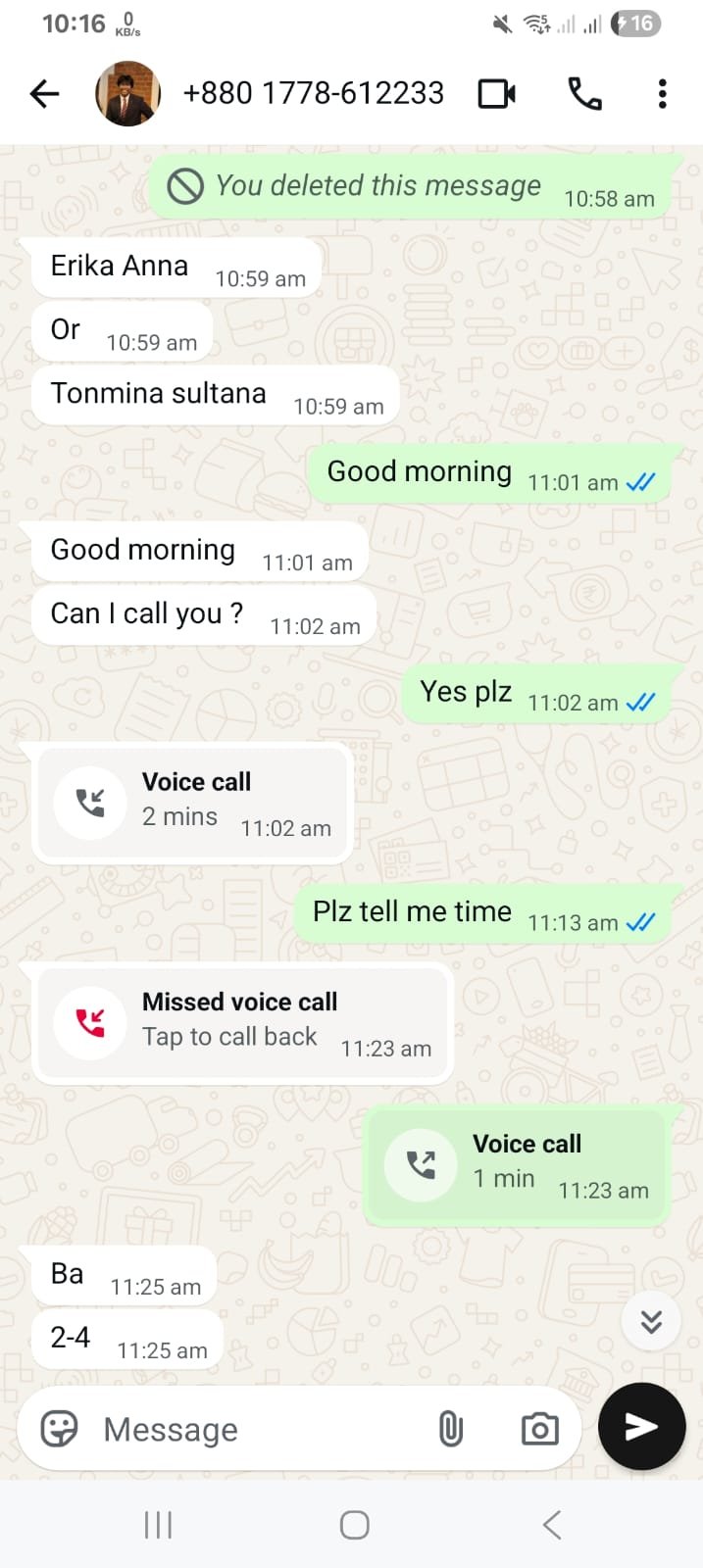 ম্মম